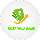 Paisa Wala Game 2024
