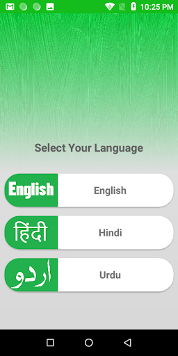 Pakistani Girls Whatsp Numbers PC