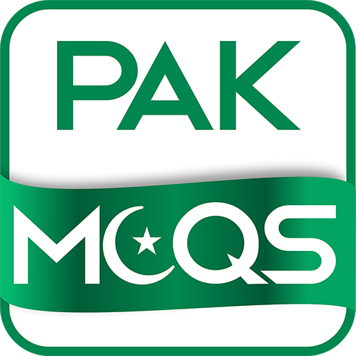 PakMcqs Quiz پی سی