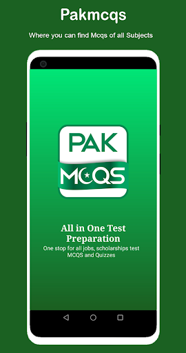 PakMcqs Quiz پی سی