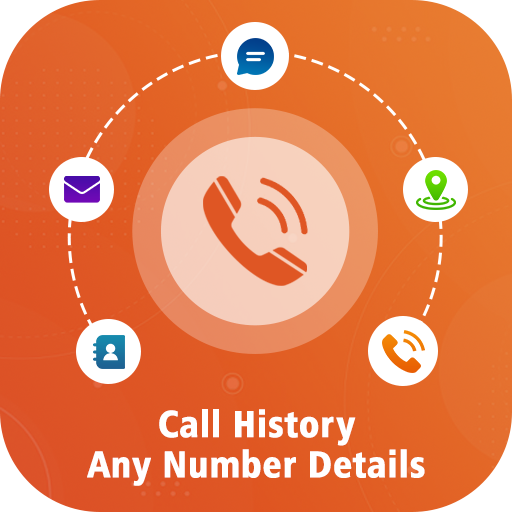 Call History :Get Call Details پی سی