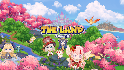 THE LAND エルフの森 PC版