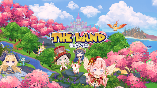 THE LAND エルフの森