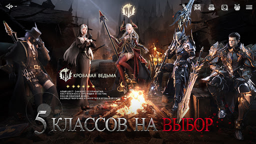 Ashveil: Наследие Валькирий