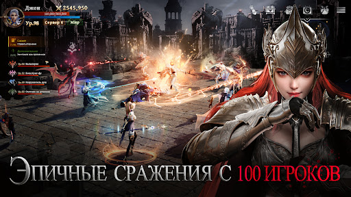 Ashveil: Наследие Валькирий
