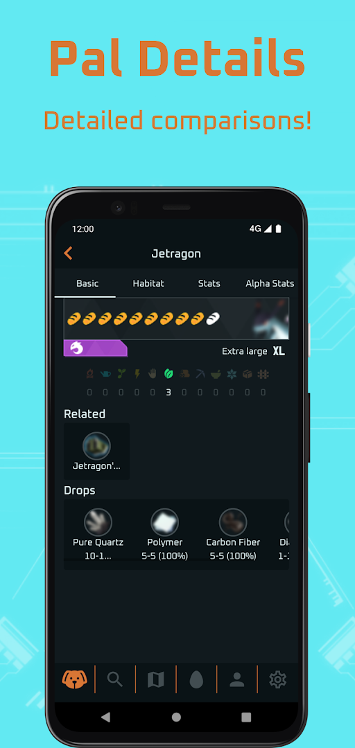 Palworld الحاسوب