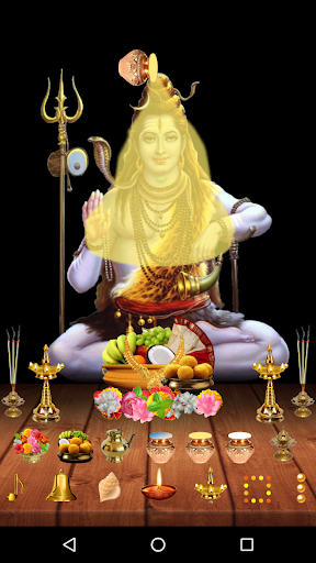 Puja: Indian Hindu Gods Pooja পিসি