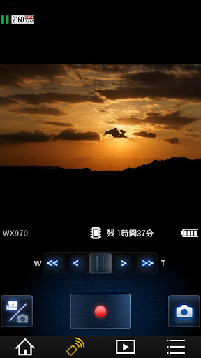 Panasonic Image App PC版