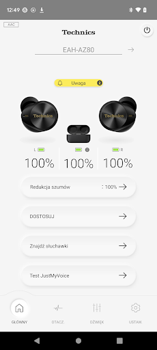 Technics Audio Connect PC