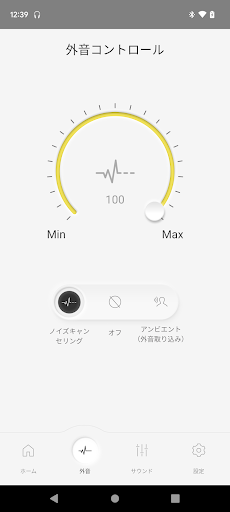 Technics Audio Connect