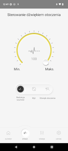 Technics Audio Connect PC