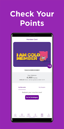 Midas e-Store پی سی