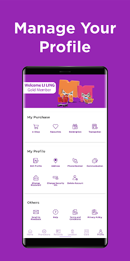 Midas e-Store پی سی