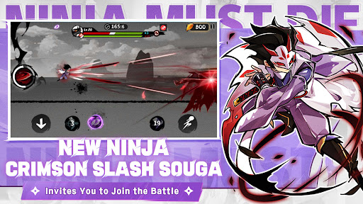 Ninja Must Die