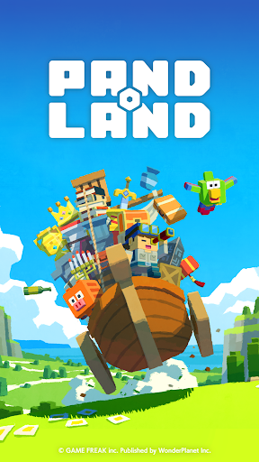 판도랜드 (PANDOLAND) PC