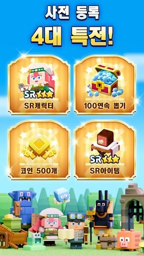 판도랜드 (PANDOLAND) PC