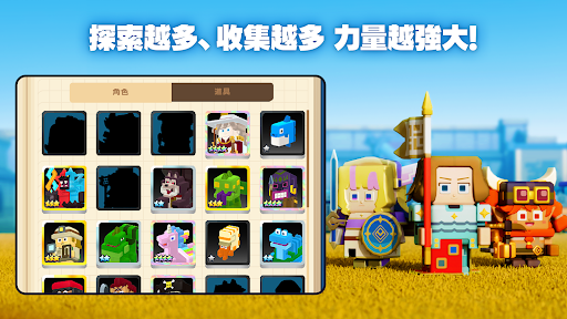 潘多蘭島 (PANDOLAND)