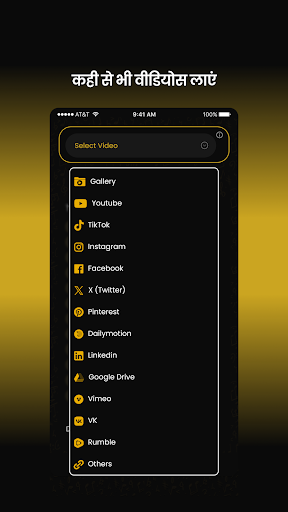 Panini Translate: AI Video Dub PC