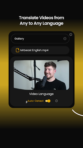 Panini Translate: AI Video Dub پی سی