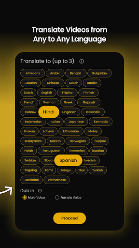 Panini Translate: AI Video Dub پی سی