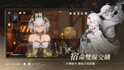 二重螺旋