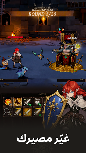 Dicegeon: RPG روغلايك الحاسوب