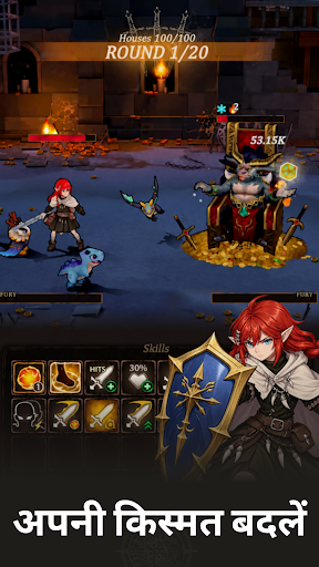 Dicegeon: Roguelike RPG PC