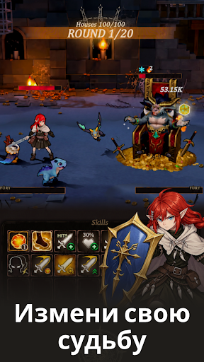 Dicegeon: Roguelike RPG