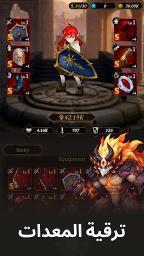 Dicegeon: RPG روغلايك الحاسوب