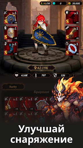 Dicegeon: Roguelike RPG