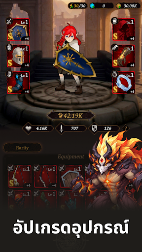 Dicegeon: Roguelike RPG