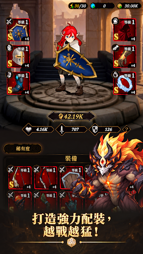 Dicegeon：Roguelike RPG電腦版