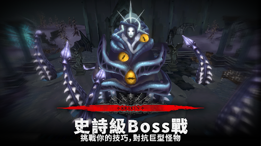 Soul Huntress: RPG Premium電腦版
