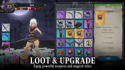 Soul Huntress: RPG Premium