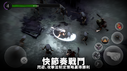 Soul Huntress: RPG Premium電腦版