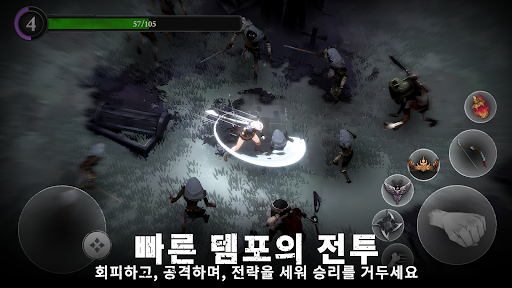 소울 헌트리스: RPG 프리미엄 PC