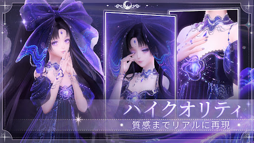 シャイニングニキ - 着せ替えゲームでかわいいコーデ