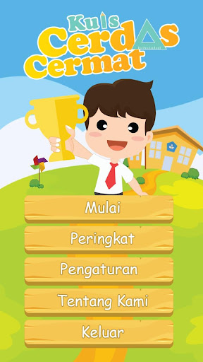 komputer Kuis Cerdas Cermat