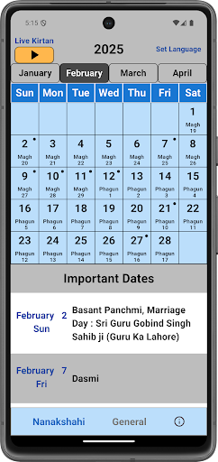 Punjabi Calendar 2025 پی سی
