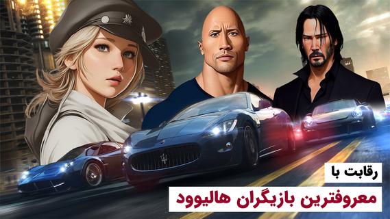 شتاب بی‌نهایت PC