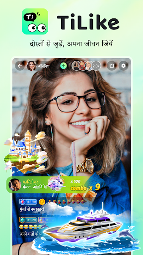TiLike PC
