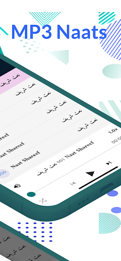 Pashto Naats - پښتو نعتونه