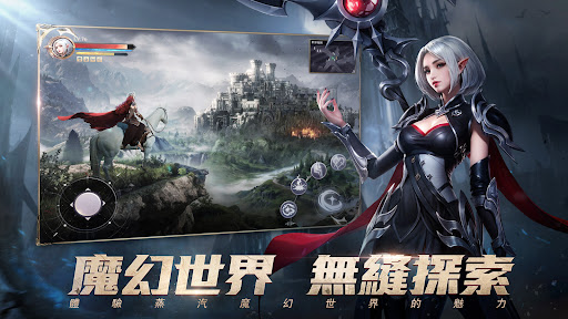 黎明：血色魔女 PC