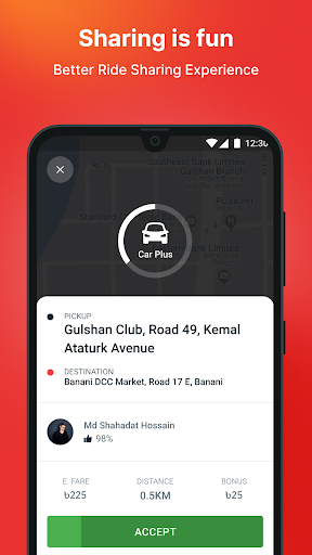 Pathao Drive পিসি