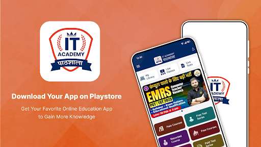 Pathshala IT Academy PC