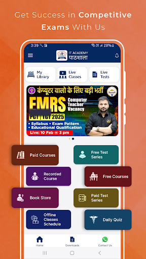 Pathshala IT Academy PC