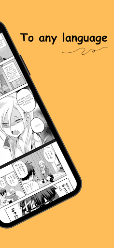 Fakey - Manga Translator PC