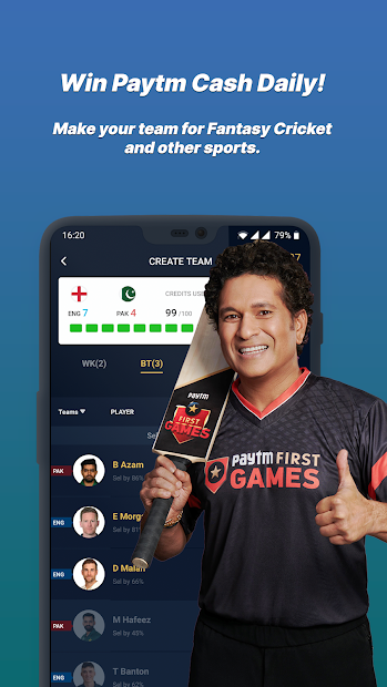 Paytm First Games - Win Paytm Cash PC