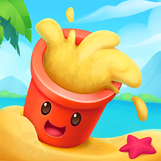Sand Loop：沙子分类解压