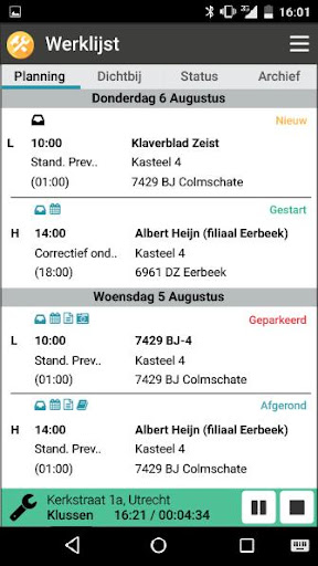 Nemo 5 Android